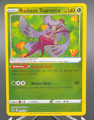 Copy #1 (NM)