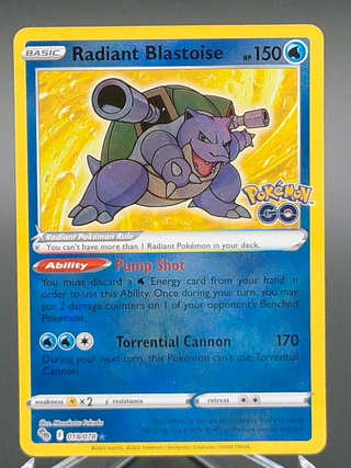 Copy #1 (NM)