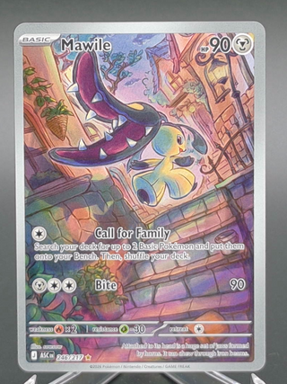Copy #1 (NM)