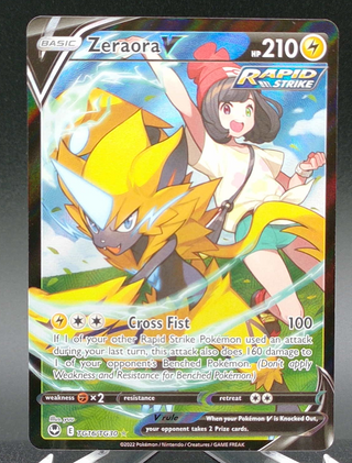 Zeraora V #TG16 — Copy #1 (NM) front