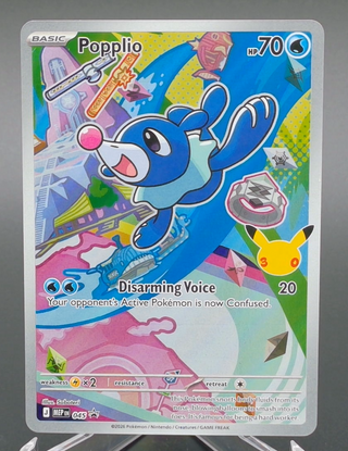 Copy #1 (NM)