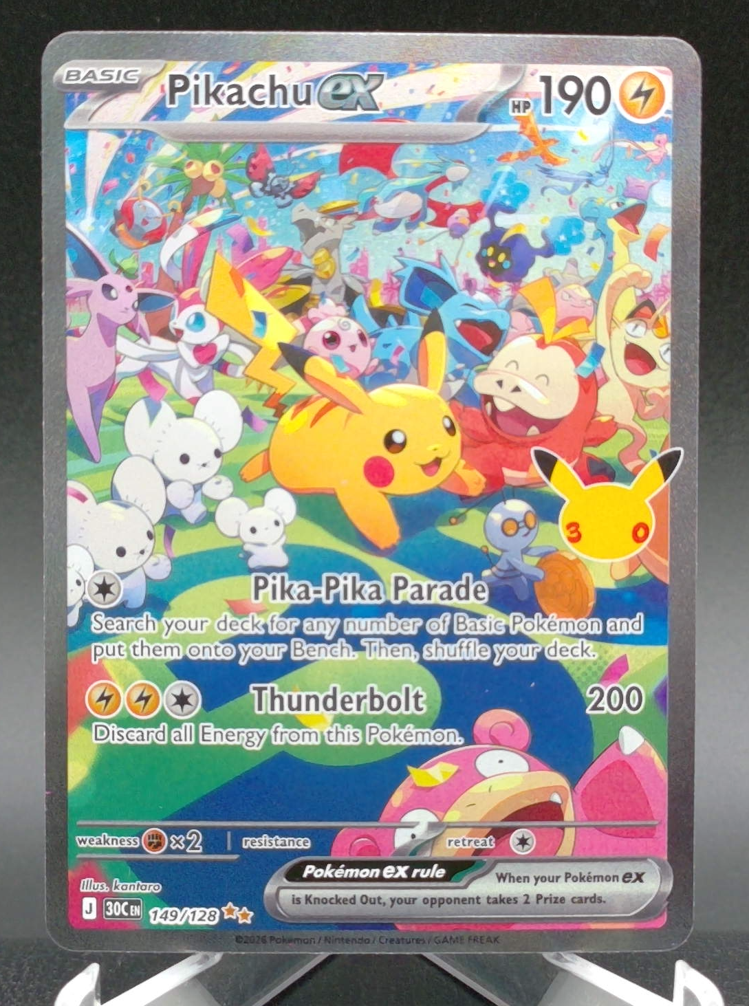 Pikachu ex #149 — front