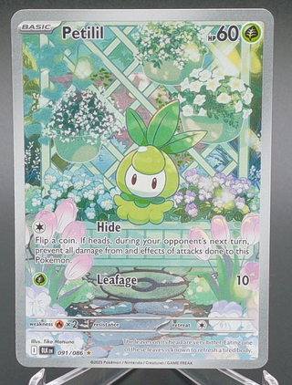 Copy #1 (NM)