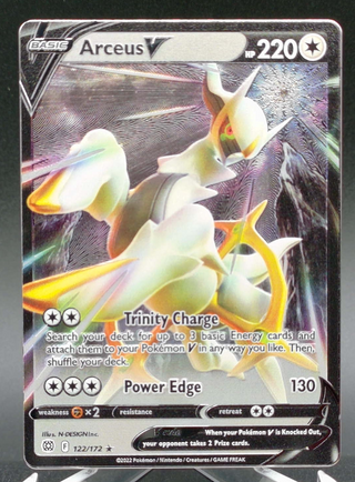 Arceus V (Metal Card) #122 — Copy #1 (NM) front