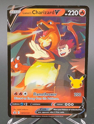 Copy #1 (NM)