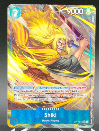 Shiki (048) (Alternate Art) #OP17-048 (Parallel) — Copy #1 (NM) front