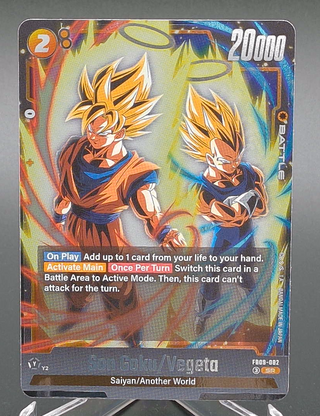Copy #1 (NM)