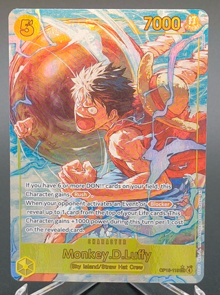 Copy #1 (NM)