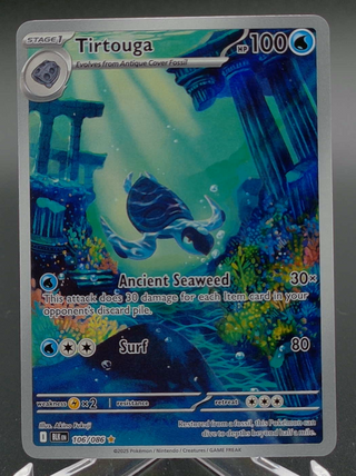 Copy #1 (NM)