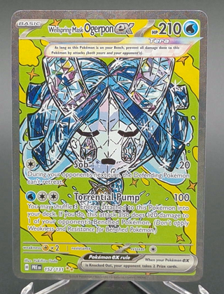 Copy #1 (NM)