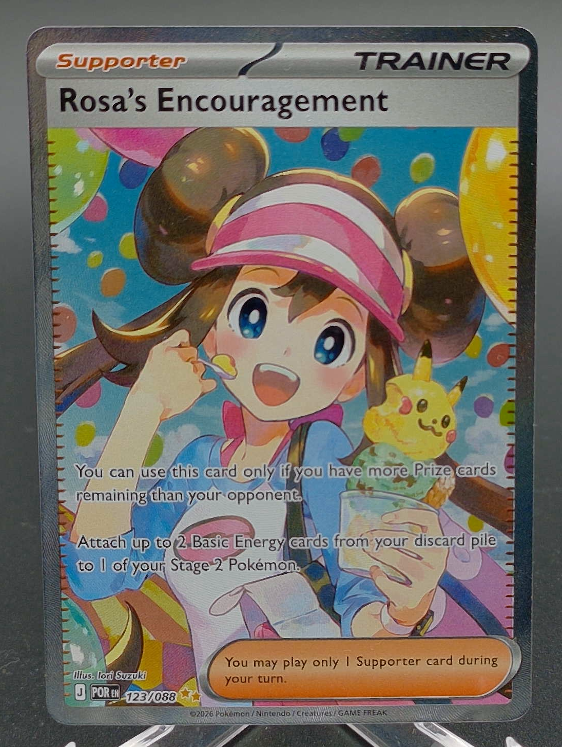 Rosa's Encouragement #123 — front