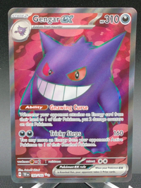 Gengar ex #193 — front