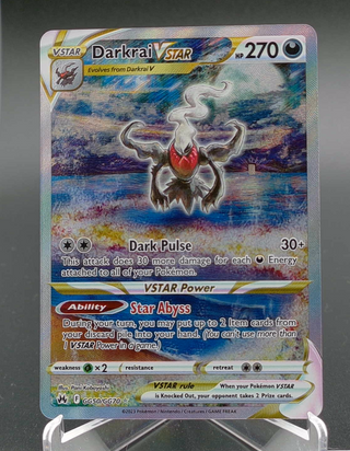 Copy #1 (NM)