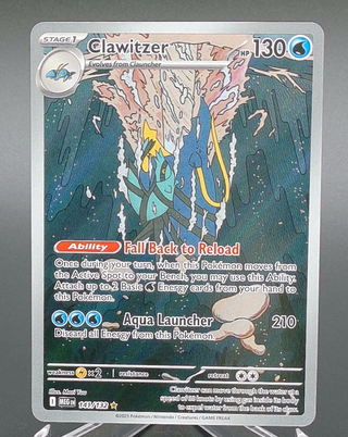 Copy #1 (NM)