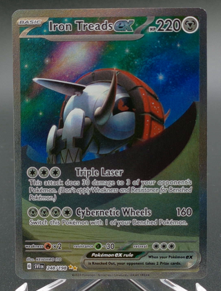 Copy #1 (NM)