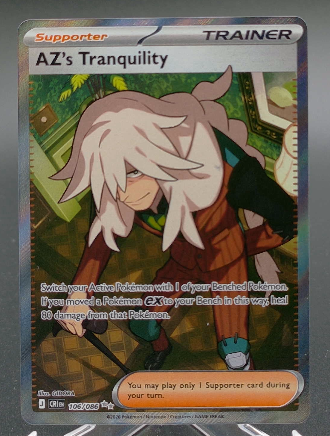 AZ's Tranquility #106 - Front