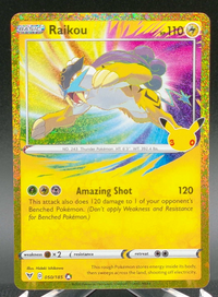 Raikou #012 — front