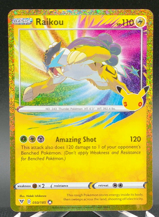 Raikou #012 — Copy #1 (NM) front