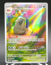 Mabosstiff #218 — front