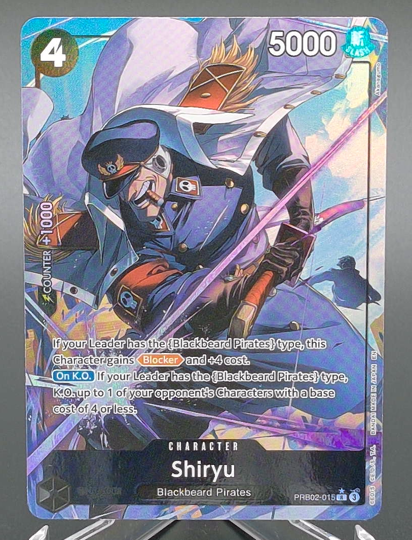 Shiryu #015 - Front