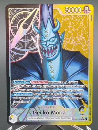 Copy #1 (NM)