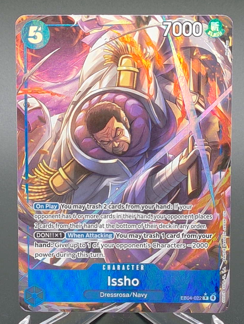 Issho #022 - Front
