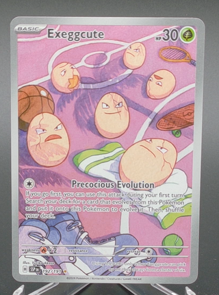 Copy #1 (NM)