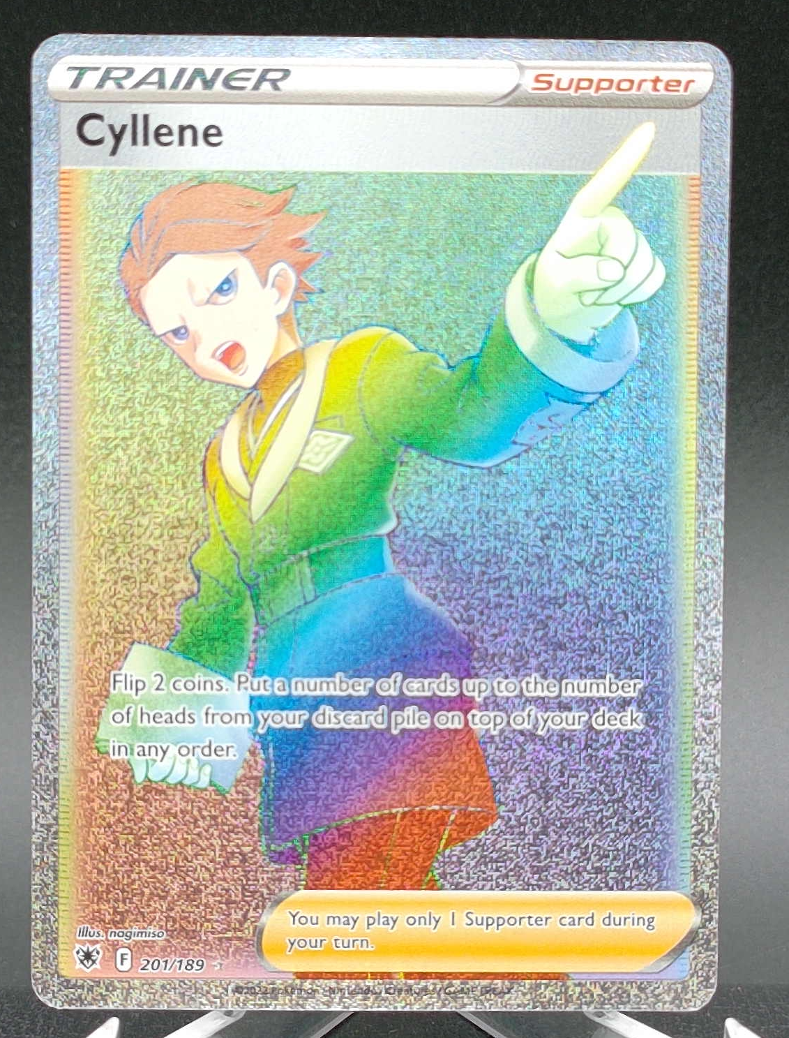 Cyllene #201 — front