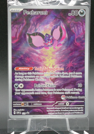 Pecharunt (Pokemon Center Exclusive) #129 — Copy #1 (NM) front