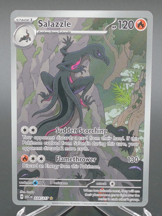 Copy #1 (NM)