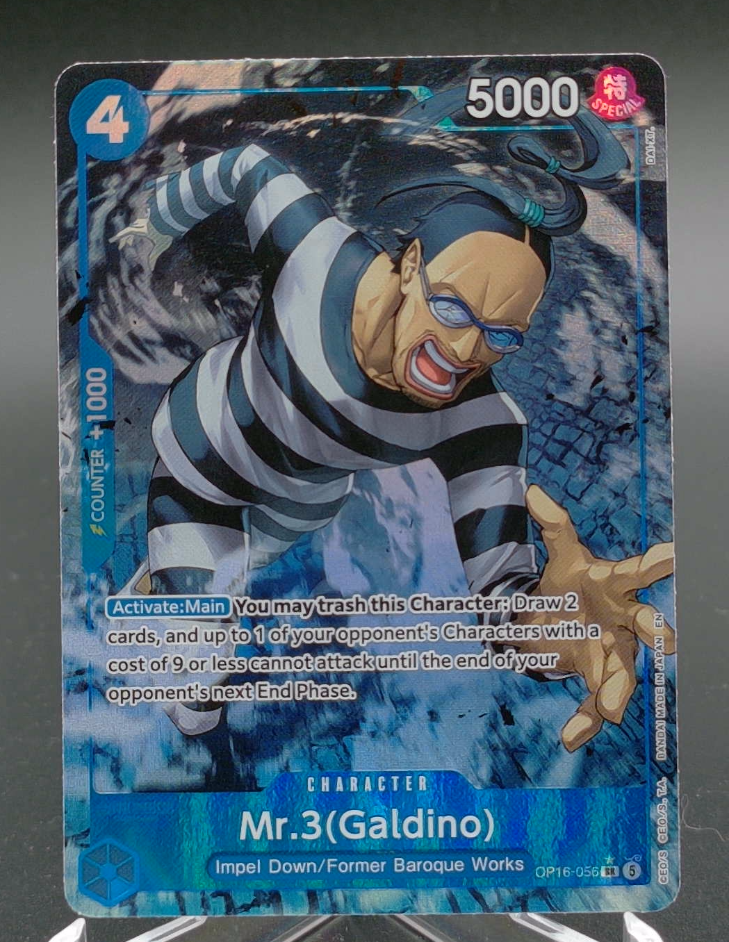 Mr.3(Galdino) #OP16-056 (Parallel) - Front