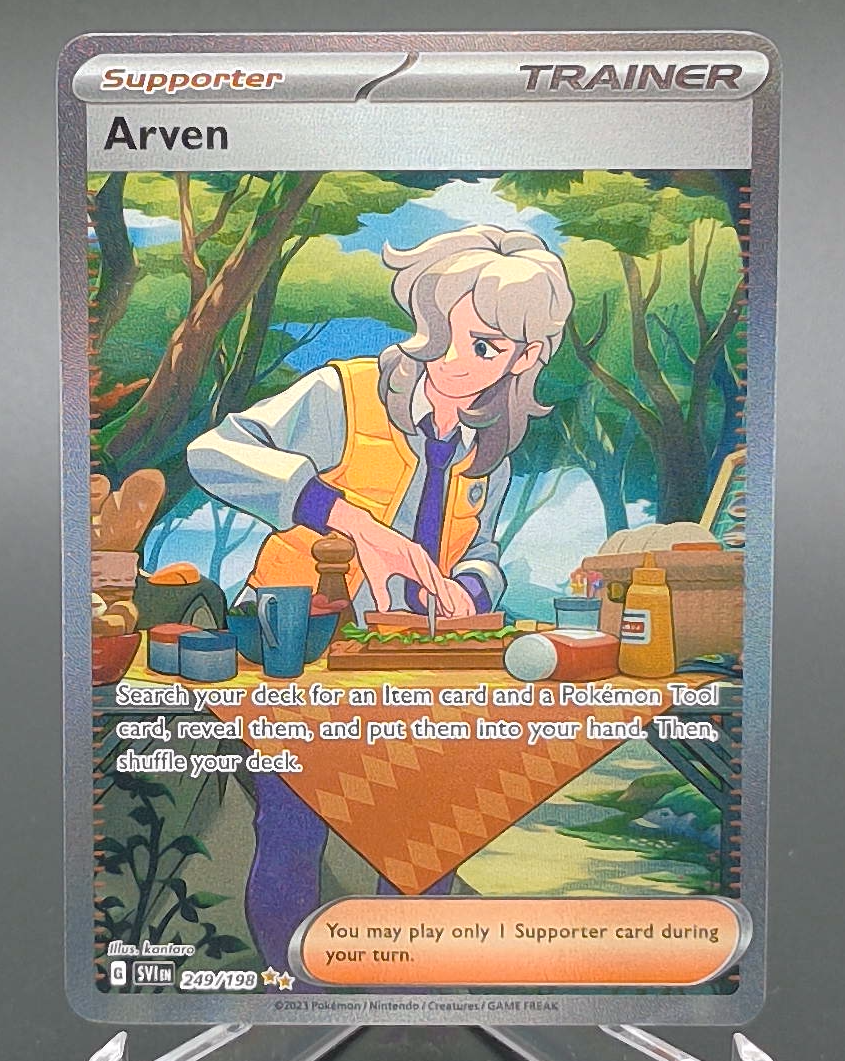 Arven #249 - Front