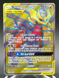 Garchomp & Giratina GX #228 — front