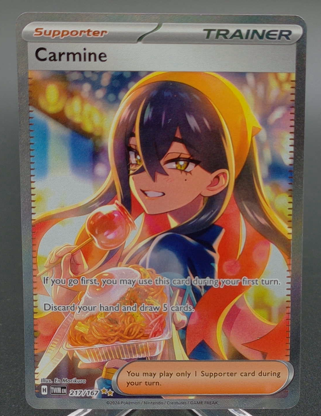 Carmine #217 — front