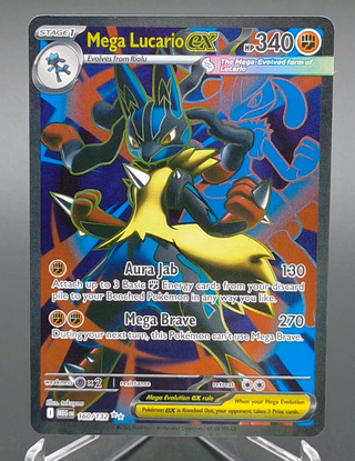 Copy #1 (NM)