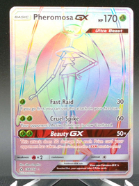 Pheromosa GX #158 — front