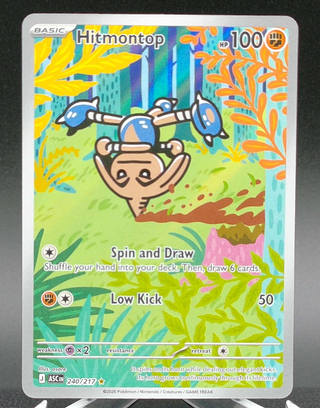 Hitmontop #240 — Copy #1 (NM) front