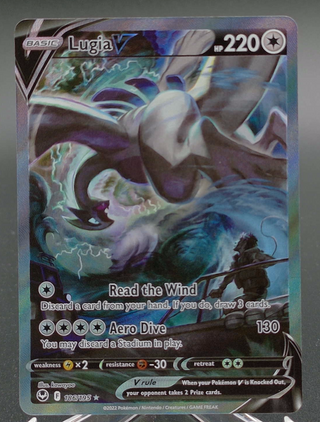 Copy #1 (NM)