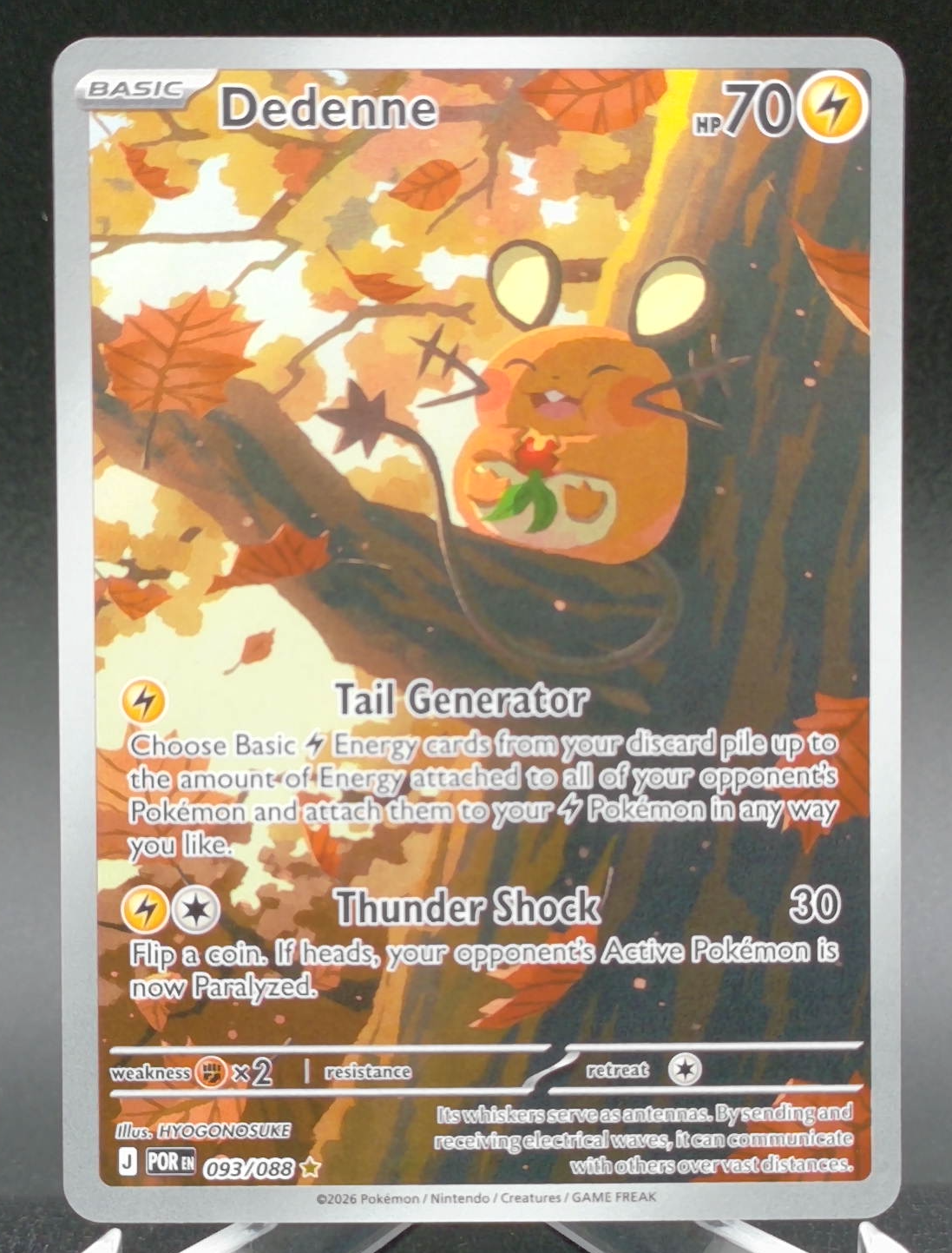 Dedenne #093 — front
