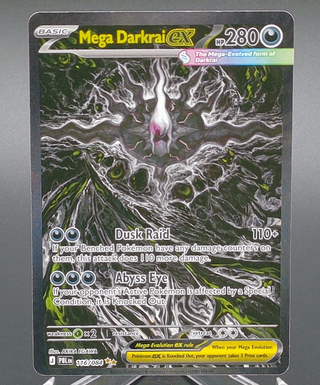 Copy #1 (NM)