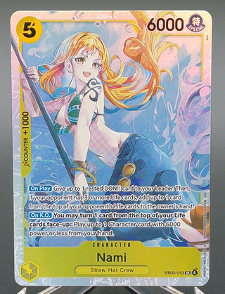 Copy #1 (NM)