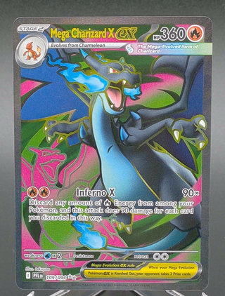Copy #1 (NM)
