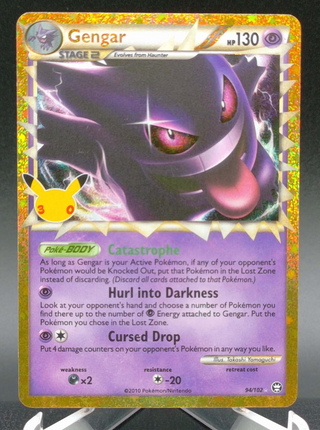 Gengar #018 — Copy #1 (NM) front