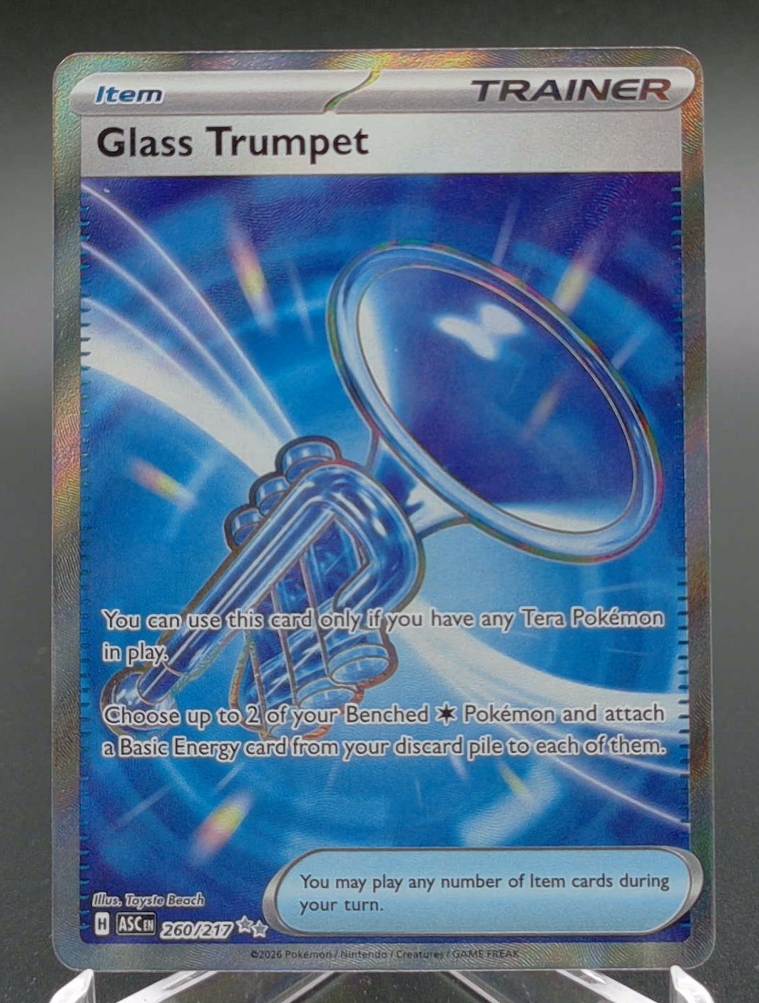 Glass Trumpet #260 - Front