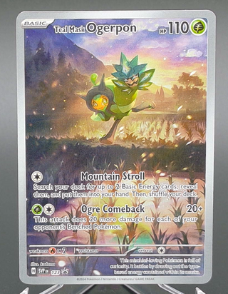 Copy #1 (NM)