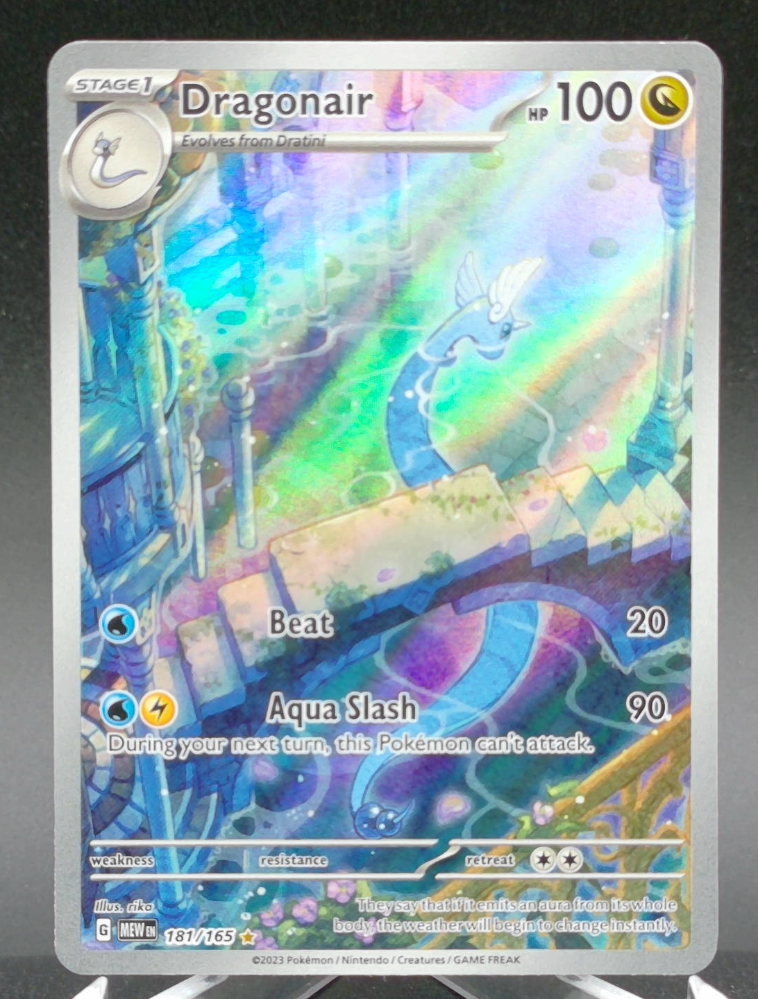 Dragonair #181 — front
