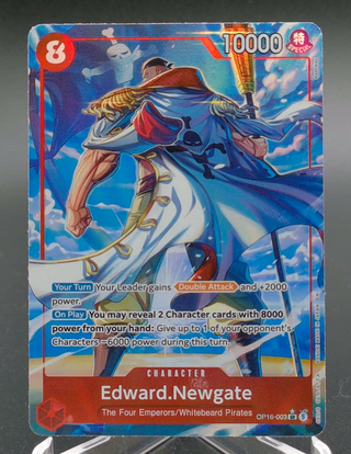Copy #1 (NM)