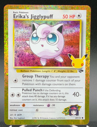 Erika's Jigglypuff #015 — Copy #1 (NM) front