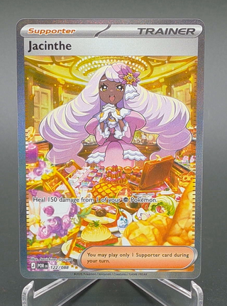 Copy #1 (NM)