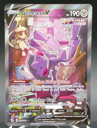 Genesect V #255 — front